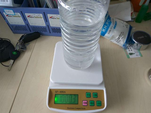 配置營(yíng)養(yǎng)液.jpg