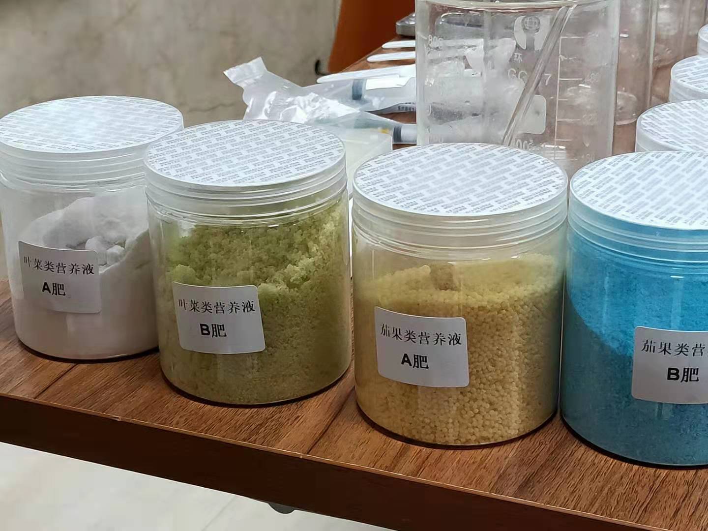 無(wú)土栽培--營(yíng)養(yǎng)液管理.jpg