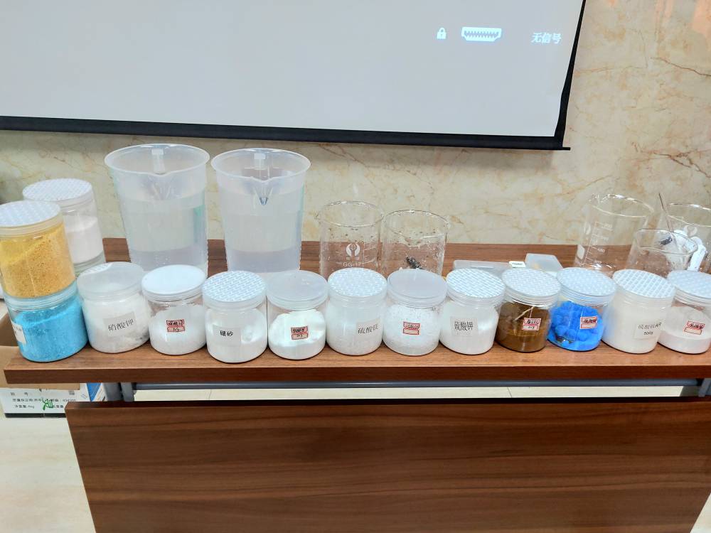 戳我试试